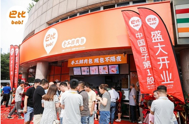 新中式饅頭有未來嗎？巴比：順應(yīng)消費(fèi)趨勢(shì)是關(guān)鍵|餐飲界