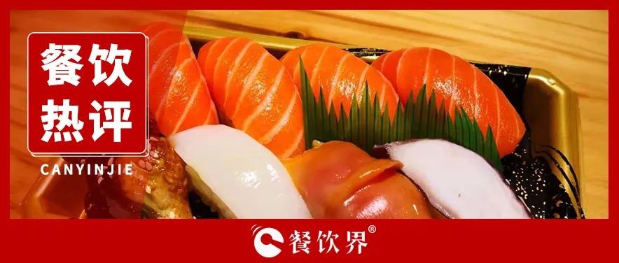 核污水陰影下，4萬+日料、13萬+海鮮餐廳該何去何從？