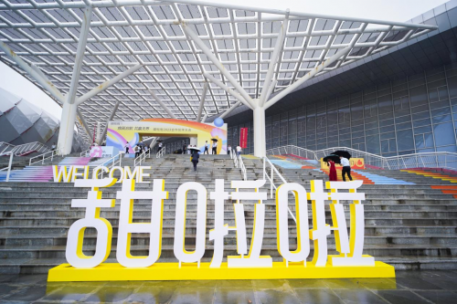 煥新啟航 · 共贏無(wú)界，甜啦啦2023合作伙伴大會(huì)圓滿落幕|餐飲界