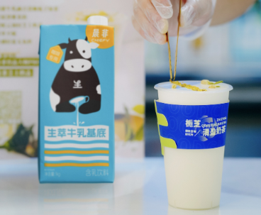 茶咖奶基底大戰(zhàn)再升級(jí)，上游出現(xiàn)新原料！奶茶賽道發(fā)生新變化|餐飲界