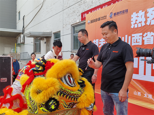 山西分倉隆重開倉，蜀海助力胡夫炸串全國化布局進一步擴展！