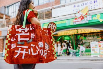 白領(lǐng)上班族的摯愛，明治雪糕的品牌破圈之路