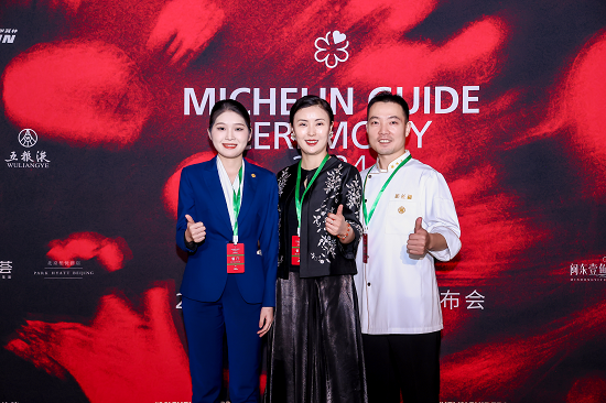 新長(zhǎng)福又雙叒出圈了！成為首個(gè)源自湖南本土的米其林入選餐廳