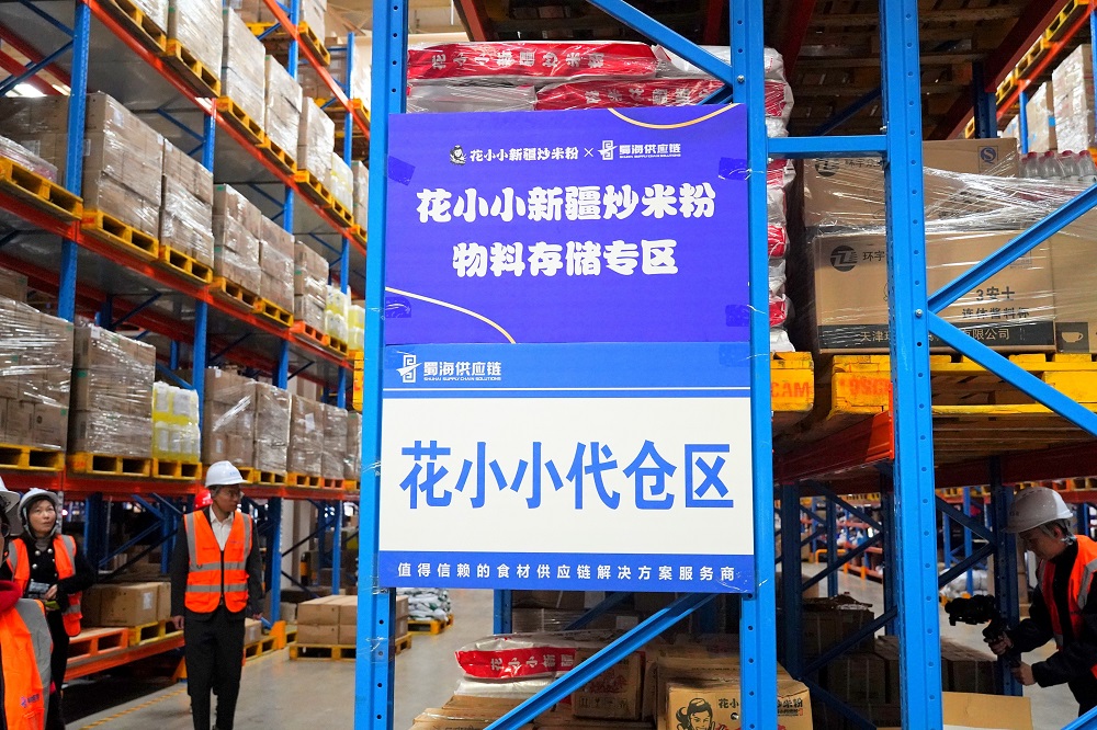 聚勢(shì)共鏈 百城萬店 | 花小小第16大（昆明）核心倉(cāng)開倉(cāng)儀式圓滿舉行