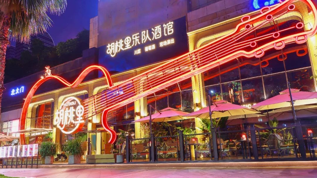 跨界成風(fēng)的酒館市場，沉淀出哪些新樣本？