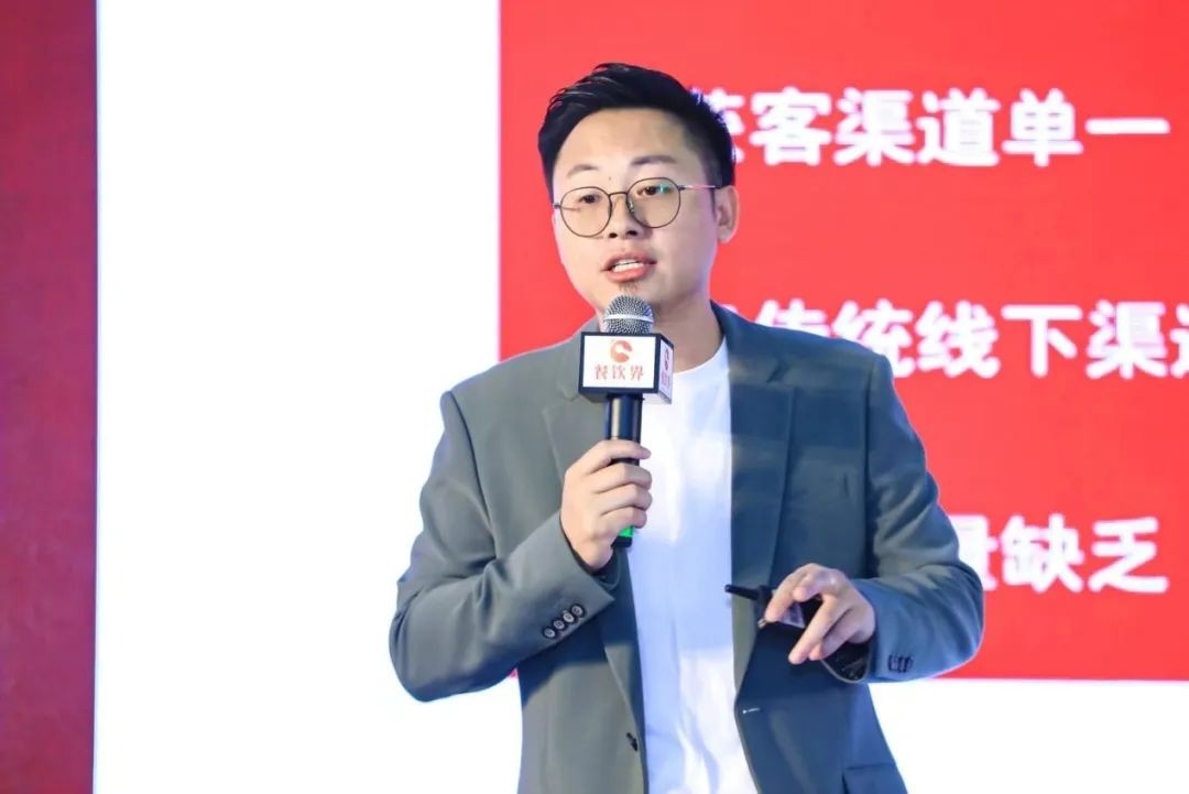 鶴九：如何借力新媒體引爆B端招商？