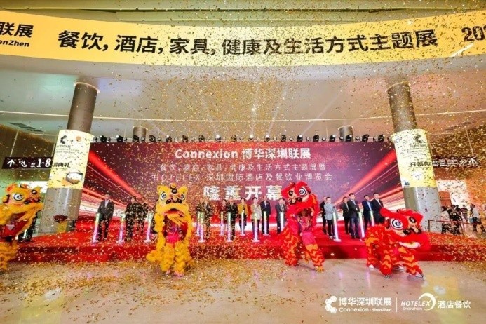 20W人齊聚鵬城，2023HOTELEX深圳展今日盛大開幕，5大亮點搶先看
