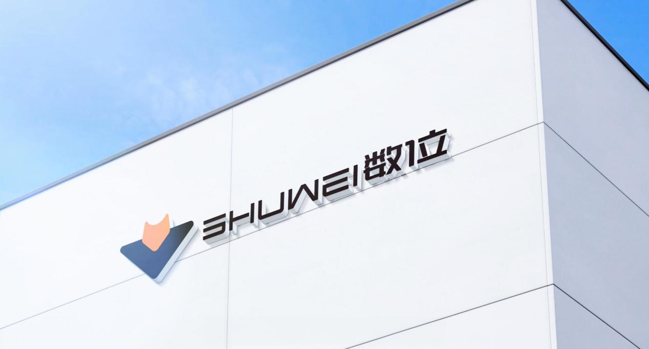 數(shù)位大數(shù)據(jù)D輪獲億元融資，以大數(shù)據(jù)和AI技術(shù)賦能商業(yè)智能決策