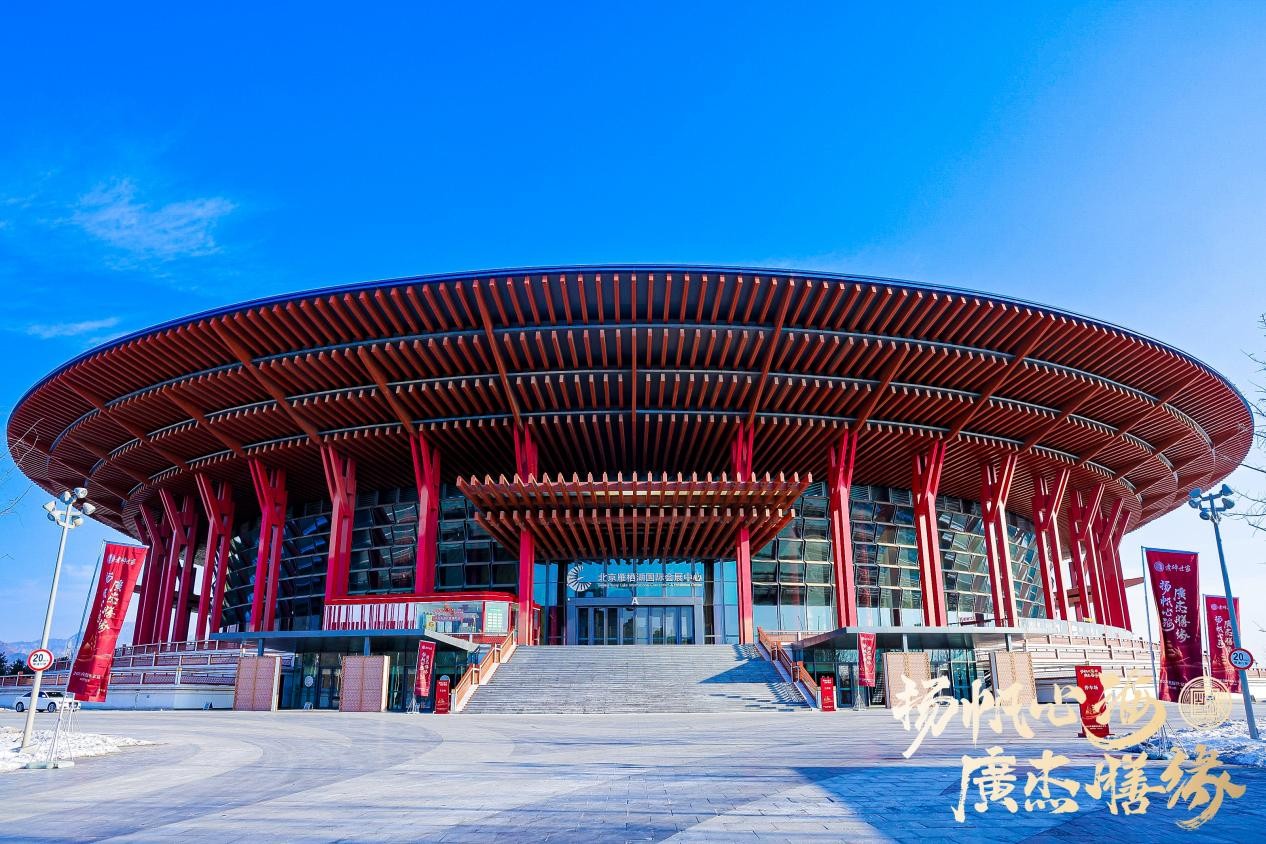 揚(yáng)帆心海，廣杰膳緣，煮蹄世家緣年家宴圓滿落幕