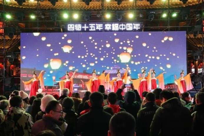 舉杯四特，幸福新年！2024四特酒新春活動歡慶幸福中國年