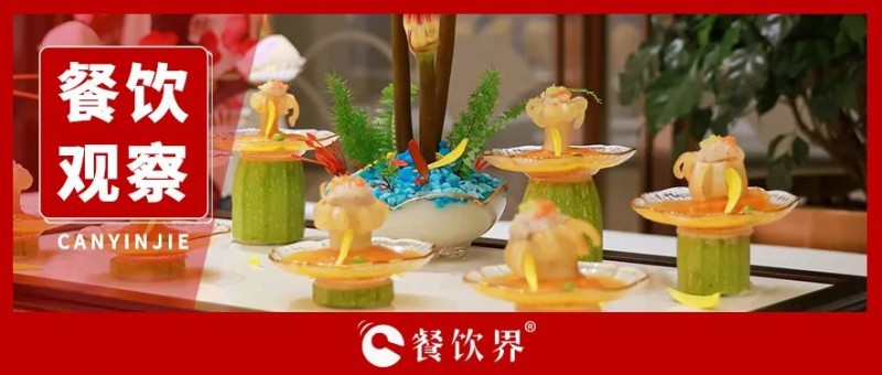 這個(gè)春節(jié)，我在下沉市場(chǎng)賺翻了