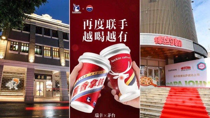 透過喜茶、瑞幸、棒約翰等爆款制造機(jī)，我發(fā)現(xiàn)了2024爆款公式