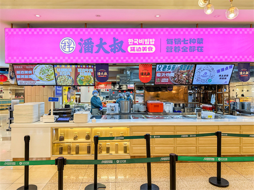小吃快餐成賽道新風(fēng)口，團(tuán)餐小品牌爆款如何打造？