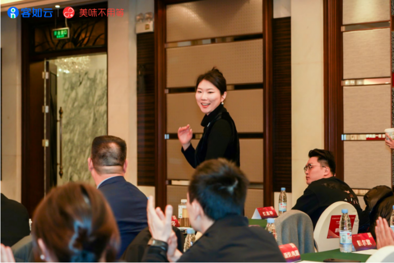 客如云·美味不用等重磅發(fā)布“美味年度榜單”，開啟洞見餐飲的破局之道！