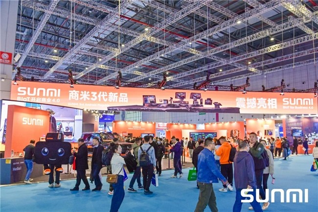 商米3代新品亮相CHINASHOP2024，攜手眾多合作伙伴打造數(shù)字化新場景