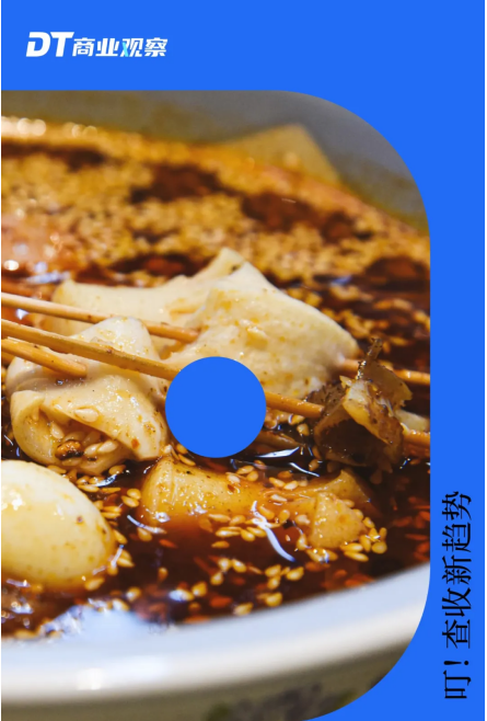 創(chuàng)業(yè)門檻極低的餐飲行業(yè)，復(fù)制與存活門檻其實極高