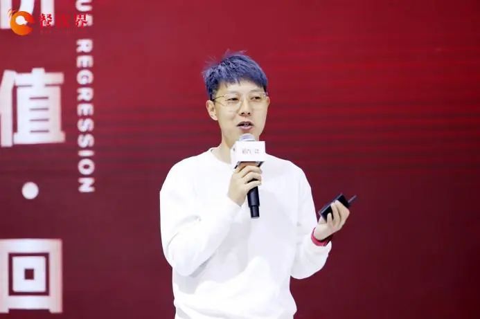 滇牛/迷你椰創(chuàng)始人高源澤：九大“絕境突圍”心法，鎖定連鎖增長和品類創(chuàng)新！
