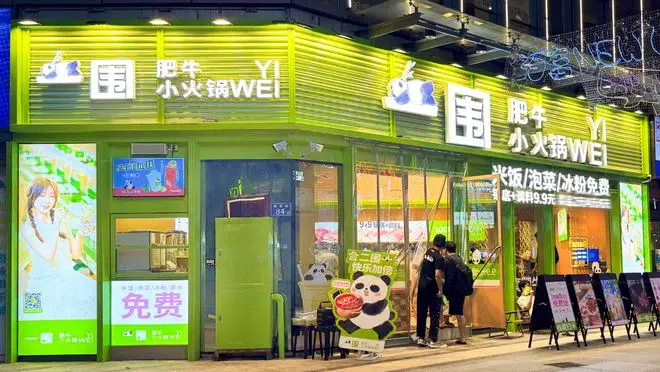 呷哺呷哺迎來(lái)最強(qiáng)勁敵？小火鍋賽道跑出黑馬，年開(kāi)直營(yíng)門(mén)店50家