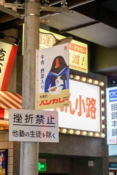 忘掉焦綠，吃掉"焦綠"，石家莊的食客們準(zhǔn)備好了嗎？