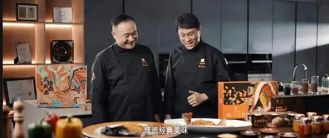 秉大師匠心，承健康美味 | 錦大師品牌宣傳片發(fā)布
