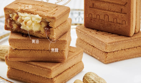 相聚有時(shí)，如何讓愛(ài)與美好無(wú)限？