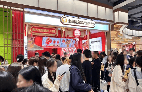接棒冒烤鴨？中式炸雞會是下一個爆火的餐飲品類嗎？