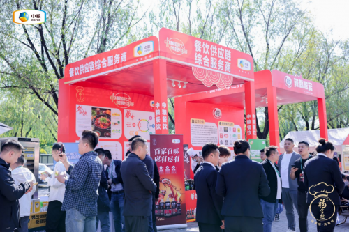 洞見餐企需求 引領(lǐng)行業(yè)發(fā)展，中糧餐飲亮相餐飲新勢力大會