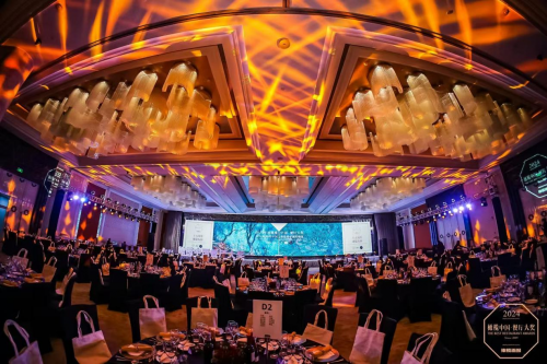 2024橄欖中國·餐廳大獎頒獎晚宴上海舉辦，510+餐飲人共慶大獎15周年