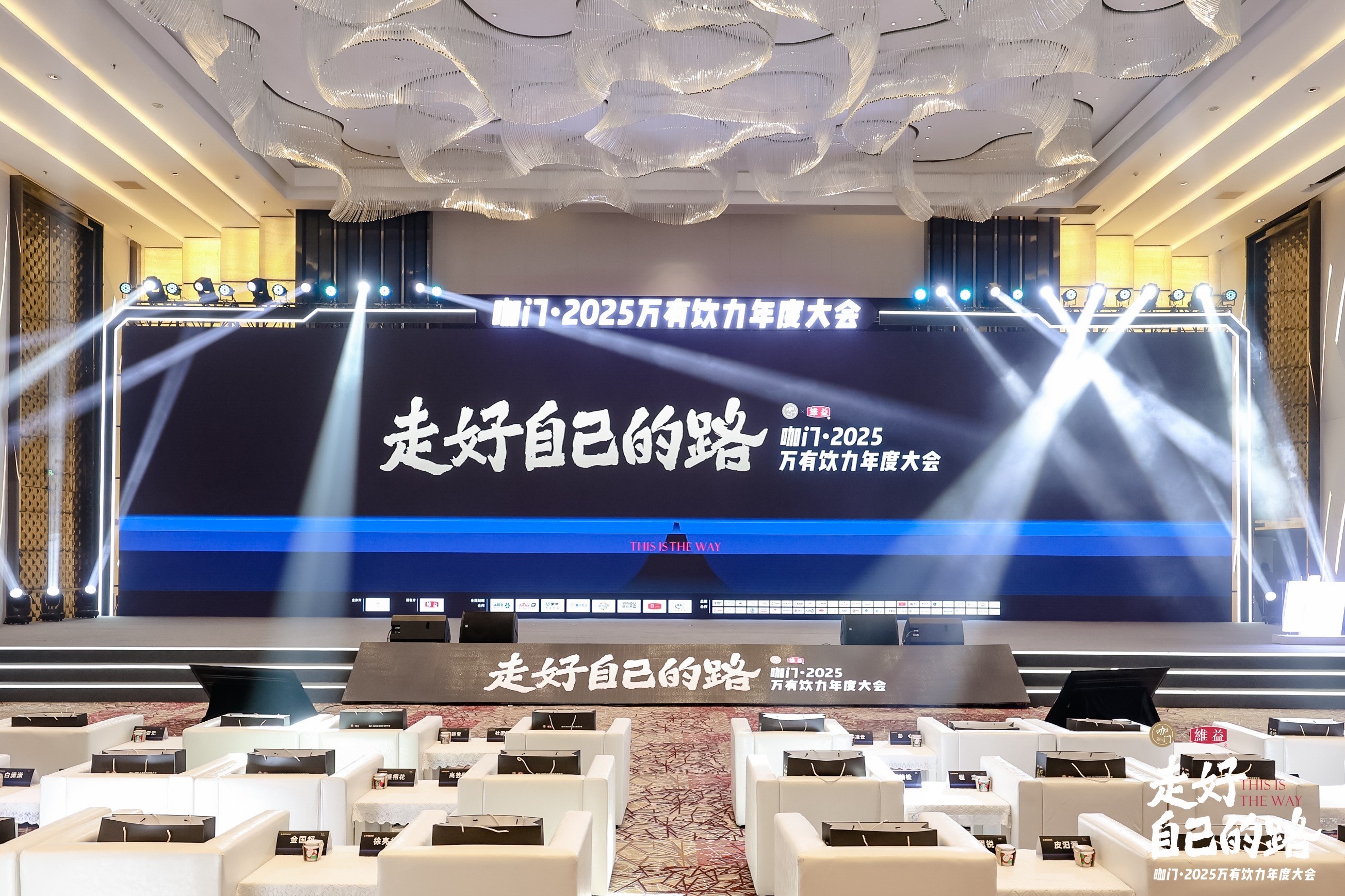 安吉爾榮獲2024產(chǎn)品力量獎，持續(xù)引領(lǐng)餐飲凈水科技創(chuàng)新
