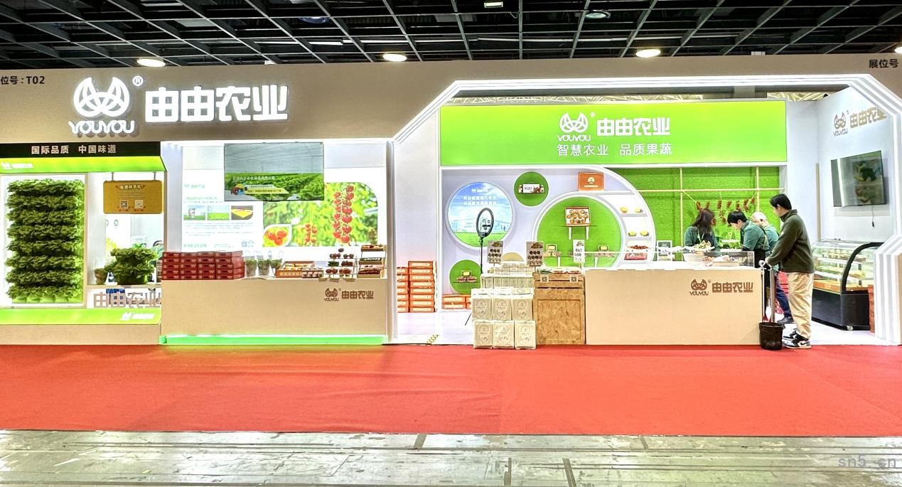 由由農(nóng)業(yè)閃耀第21屆全國(guó)優(yōu)質(zhì)農(nóng)產(chǎn)品（上海）采購(gòu)交易會(huì)，打造都市農(nóng)業(yè)新標(biāo)桿
