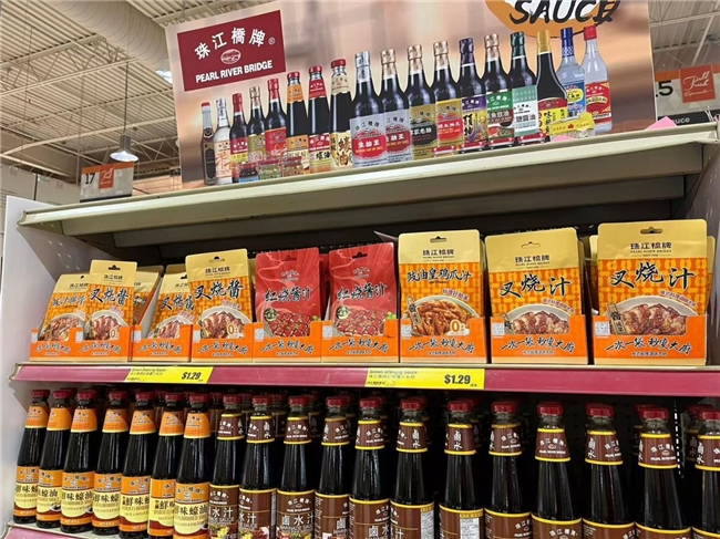 珠江橋牌“一醬成菜”登陸北美，老外愛(ài)上中國(guó)味