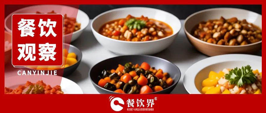 深圳公交變身移動(dòng)快餐車(chē)，跨界創(chuàng)新引熱議！