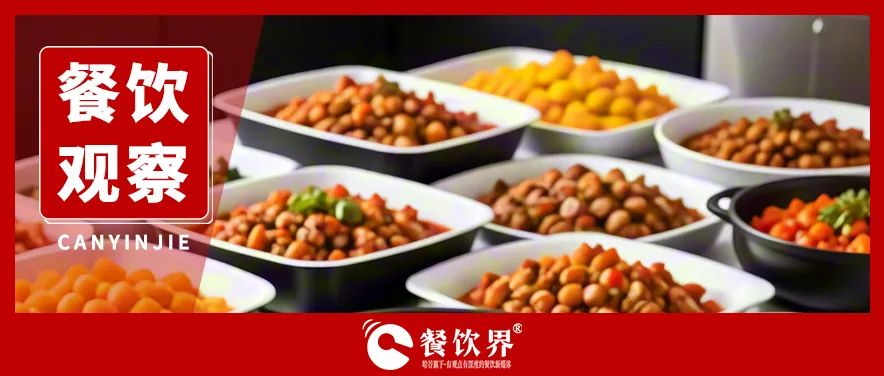 人人喊打的預(yù)制菜，胖東來(lái)憑啥賣(mài)爆？