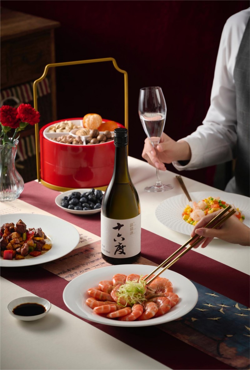 蛇年春節(jié)聚餐新寵！這款酒讓你吃得開(kāi)心、喝得暢快