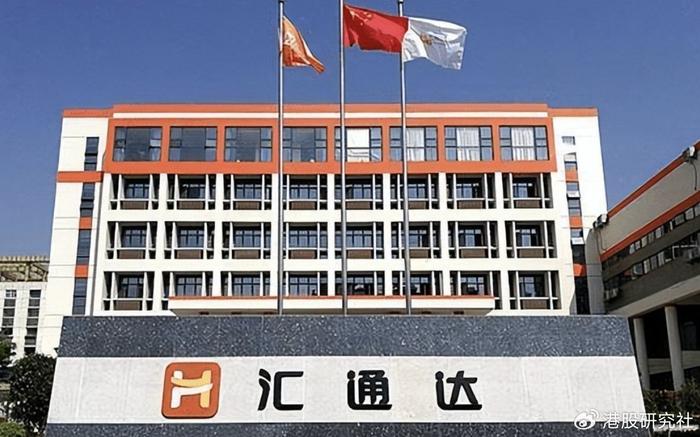 自有品牌集群戰(zhàn)略發(fā)布，匯通達大快消板塊或迎大幅擴張