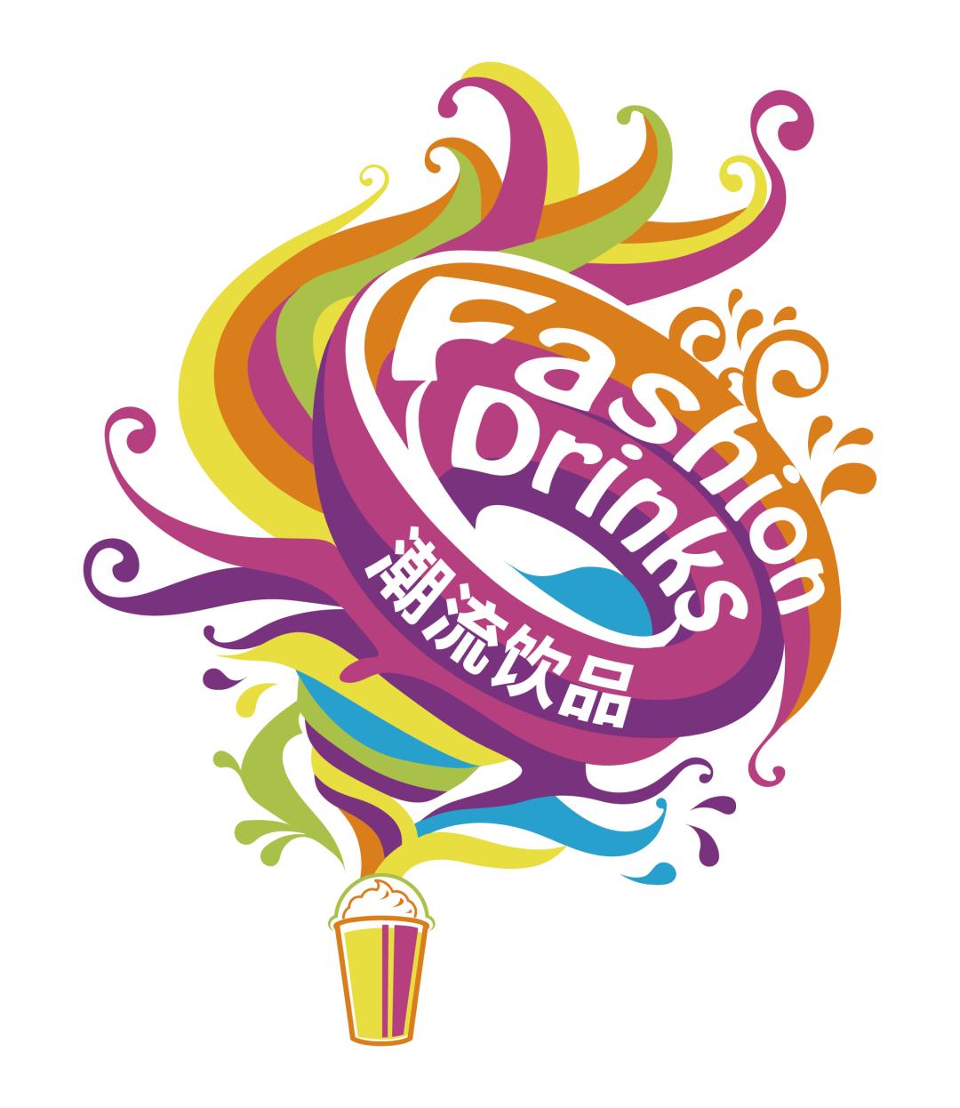 速速收藏！最全潮飲大賽攻略：全明星評(píng)委陣容、選手展演日程一篇齊了！