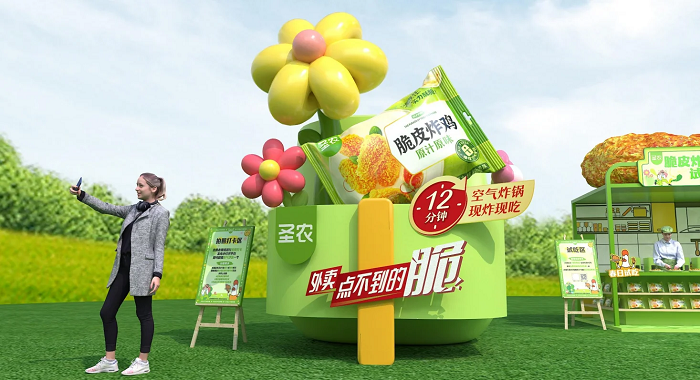 連續(xù)四年銷量第一，圣農(nóng)領(lǐng)跑速凍炸雞賽道