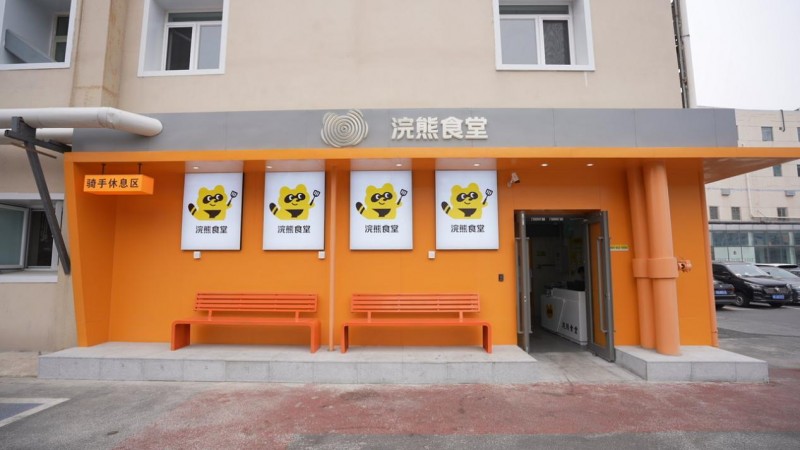 既要平臺流量，更要自主話語權(quán)！外賣大戰(zhàn)下半場的突圍之道