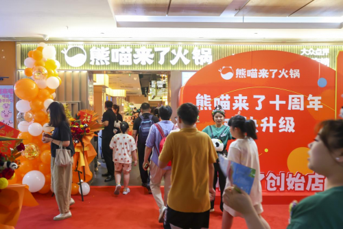 快樂熊貓來了刷屏沈陽，10年400家門店熊喵來了的秘密武器——情緒價(jià)值
