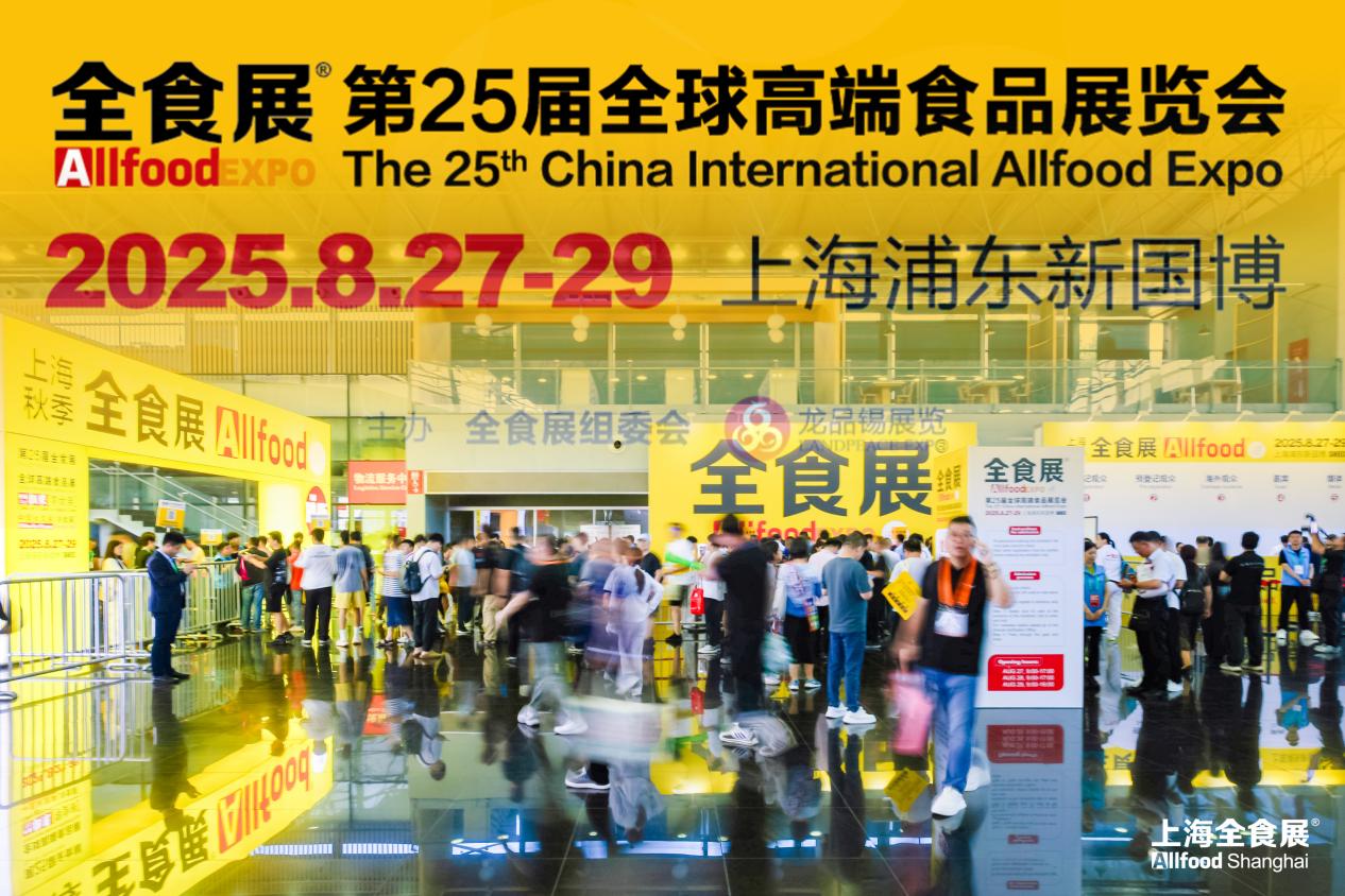 脫骨俠引領(lǐng)風(fēng)味變革，讓“保鮮”與“健康”兼得|餐飲界