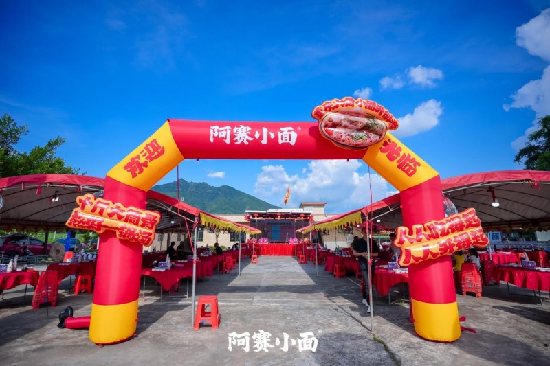 東古 915 品牌日：百年匠心映光影，以品質(zhì)伴全民煙火|餐飲界