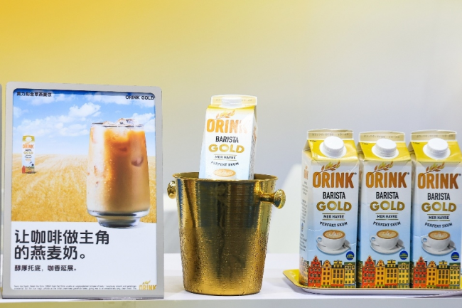 深京雙展焦點！瑞典ORINK奧力刻攜金萃燕麥飲亮相，以14%黃金燕麥含量彰顯研發(fā)實力，突圍植物基賽道，拓寬市場版圖！|餐飲界