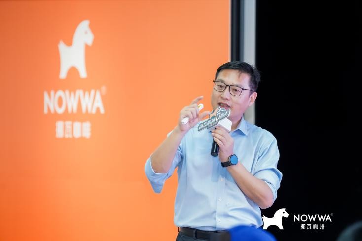 響應(yīng)國(guó)家體重管理行動(dòng) 挪瓦咖啡全球首創(chuàng)0脂拿鐵好喝不怕胖|餐飲界