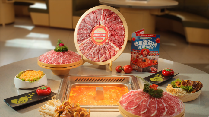 年銷量超7000萬份，海底撈如何用“明星產(chǎn)品”撬動(dòng)產(chǎn)業(yè)“新增量”？|餐飲界