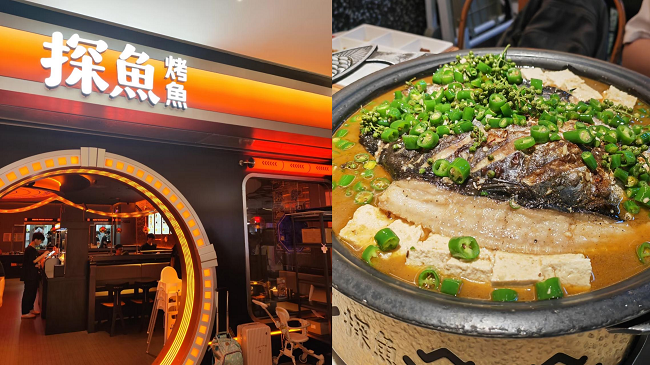 日均訂單激增87%！美團(tuán)神搶手加碼、烤魚品牌吃下品質(zhì)升級(jí)紅利|餐飲界