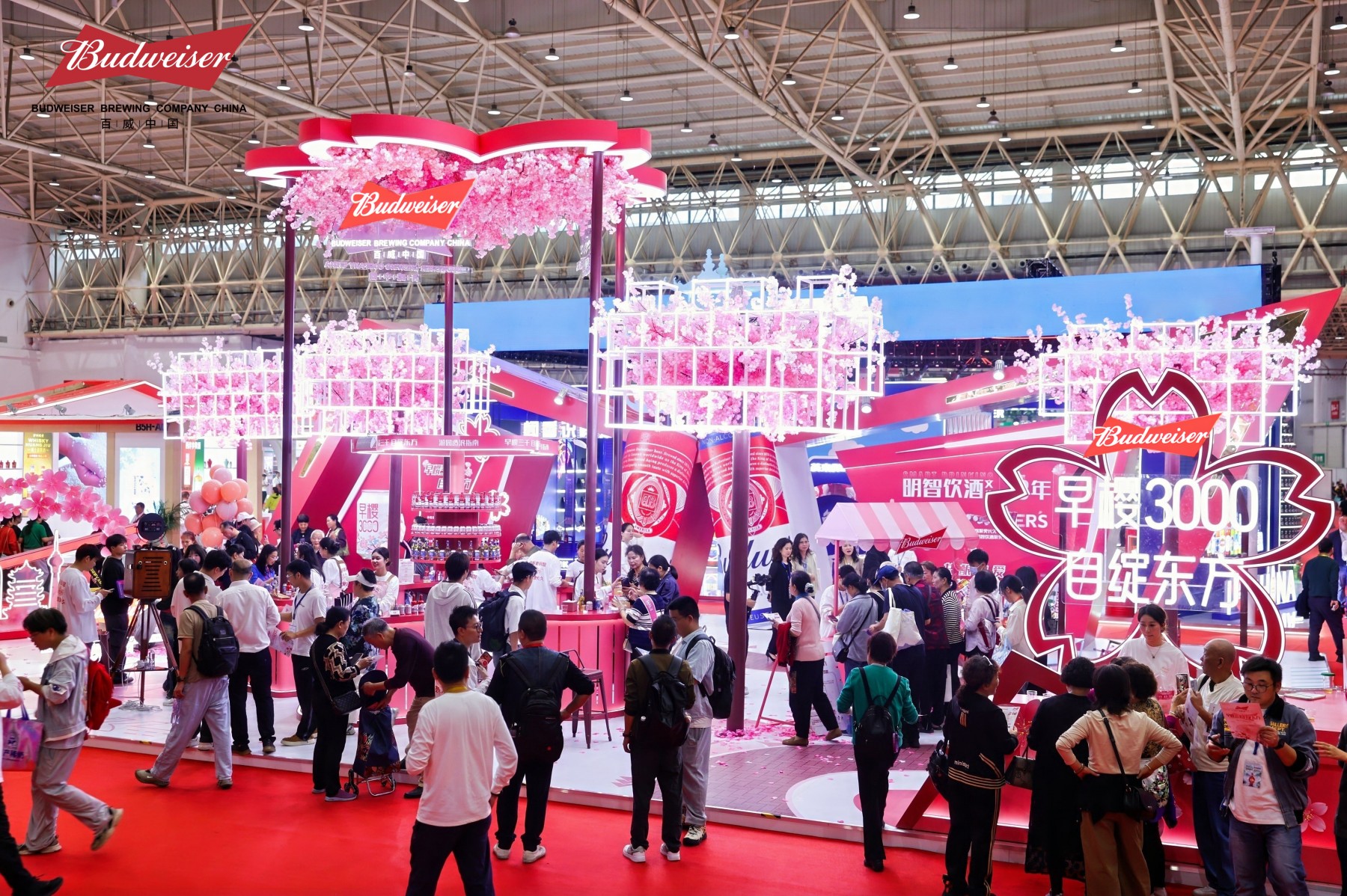   百威中國(guó)亮相第23屆酒博會(huì)，創(chuàng)新驅(qū)動(dòng)中國(guó)啤酒高質(zhì)量發(fā)展