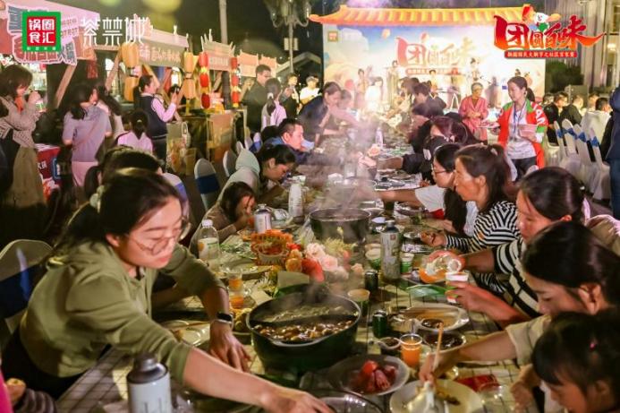 六大地域火鍋引爆億級(jí)流量，鍋圈國(guó)民火鍋節(jié)背后的破圈與破局