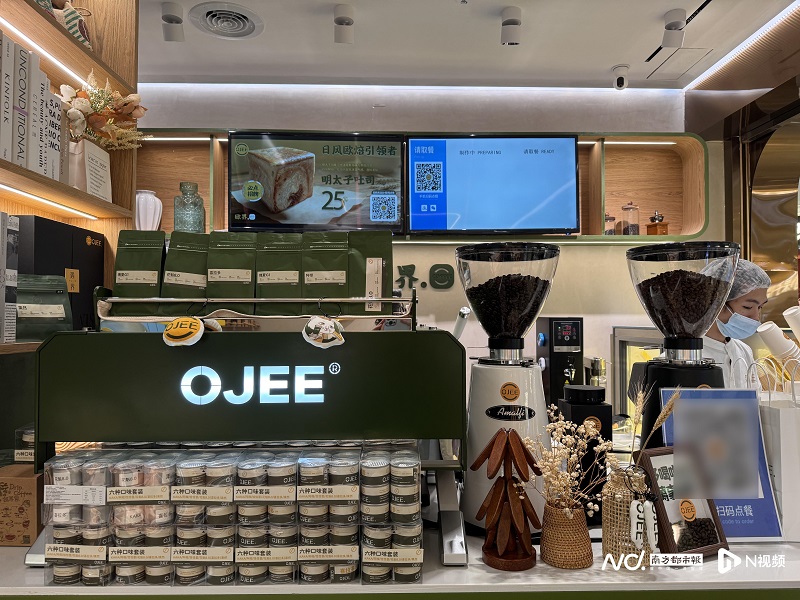 咖啡烘焙又有新入局者！歐界開烘焙咖啡館，瞄準(zhǔn)空間場景化