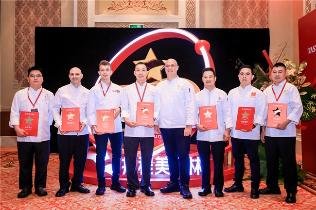 澳門金沙度假區(qū)旗下七餐廳于“2026攜程美食林年度升級發(fā)布暨全球高端餐廳頒獎盛典”摘得殊榮