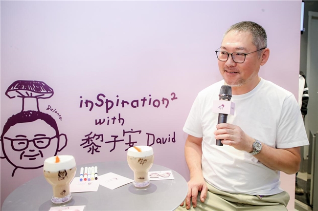 喜茶推出茶特調(diào)新品，攜手黎子安全國上新牛肝菌碎銀子特調(diào)